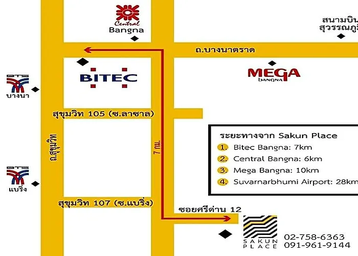 Motel Sakun Place