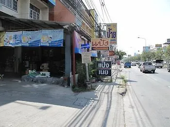 Sakun Place Motel